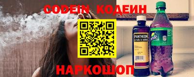 наркотики Малгобек