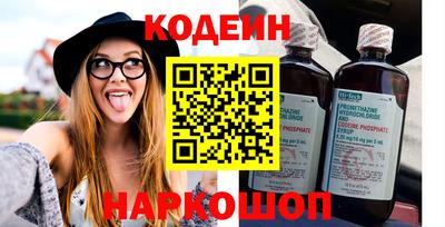 дживик Мариинск
