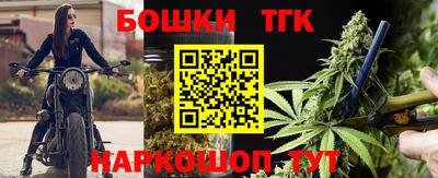 дживик Мариинск