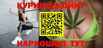 дживик Мариинск