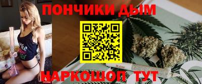 дживик Мариинск