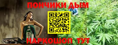 дживик Мариинск