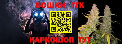 мескалин Малоярославец