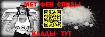 мескалин Малоярославец