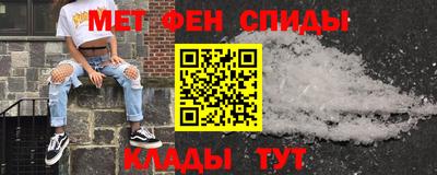 наркотики Малгобек