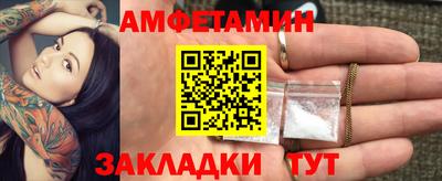наркотики Малгобек