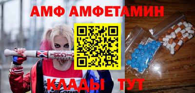 наркотики Малгобек