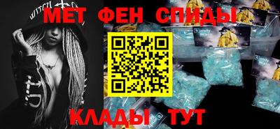 мескалин Малоярославец