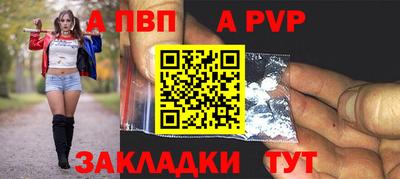 наркотики Малгобек