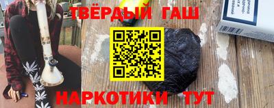 дживик Мариинск