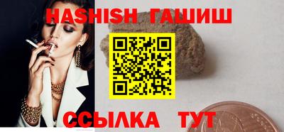 наркотики Малгобек